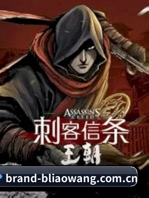 爆料网的底线方向 - 长期内容价值积累